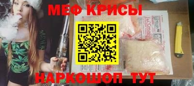 прущие грибы Старая Купавна