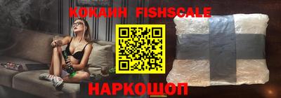 дживик Среднеуральск
