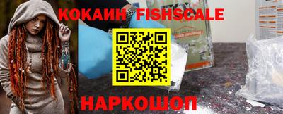прущие грибы Старая Купавна