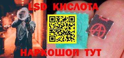 дживик Среднеуральск