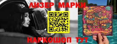 дживик Среднеуральск