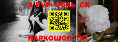 дживик Среднеуральск