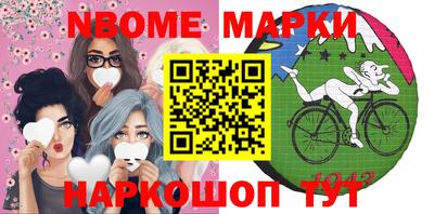 кокаин VHQ Тверь