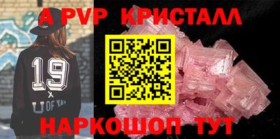 дживик Среднеуральск
