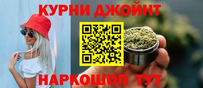 COCAINE Ставрополь