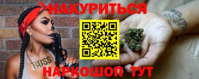 гидропоника Тара