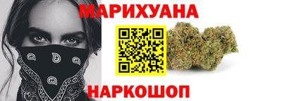 прущие грибы Старая Купавна