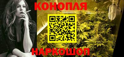 кокаин VHQ Тверь