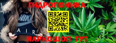 дживик Среднеуральск