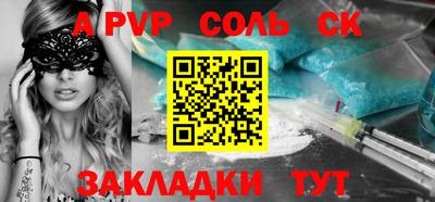дживик Среднеуральск
