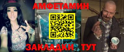 дживик Среднеуральск