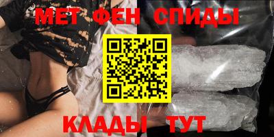 дживик Среднеуральск