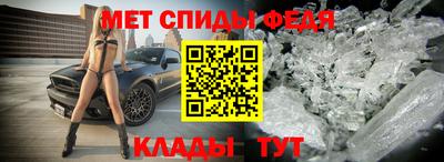дживик Среднеуральск