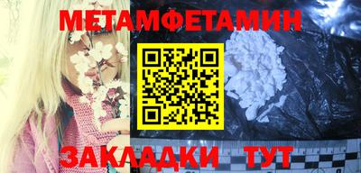 прущие грибы Старая Купавна