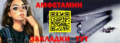 дживик Среднеуральск