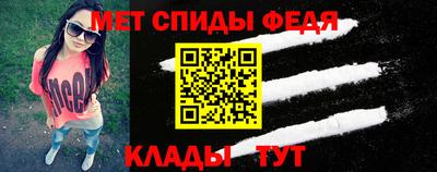 прущие грибы Старая Купавна