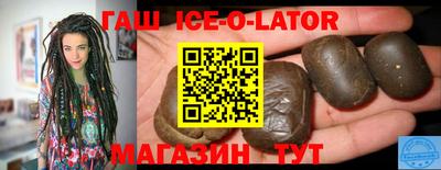 прущие грибы Старая Купавна
