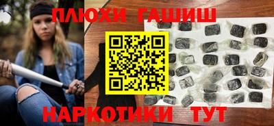 дживик Среднеуральск