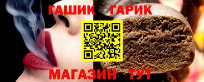 COCAINE Ставрополь