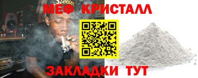 дживик Среднеуральск
