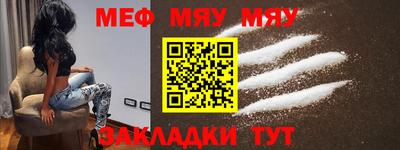 прущие грибы Старая Купавна