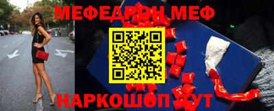 дживик Среднеуральск