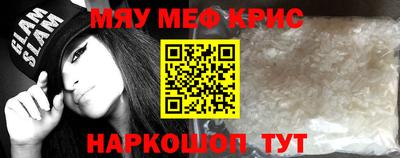прущие грибы Старая Купавна